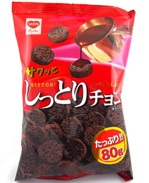 @todayisbacons ไปญี่ปุ่นอย่าลืมหิ้วนะคะ แนะนำค่ะ คล้ายๆกันกินเพลิน อยากจะซื้อมากินสัก10โล