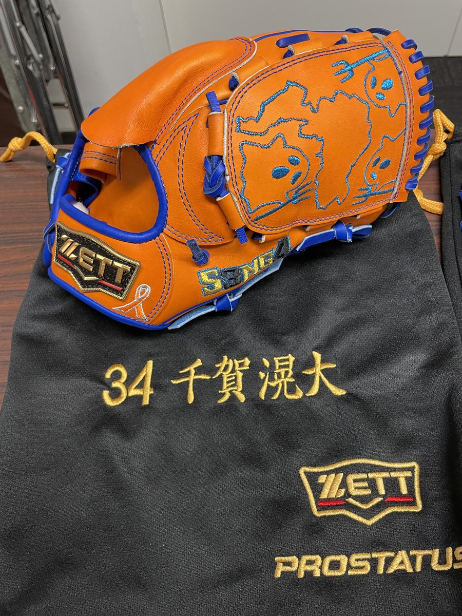 千賀選手　実使用スパイク 阪神タイガースの近本光司選手モデルの野球用スパイクシューズ