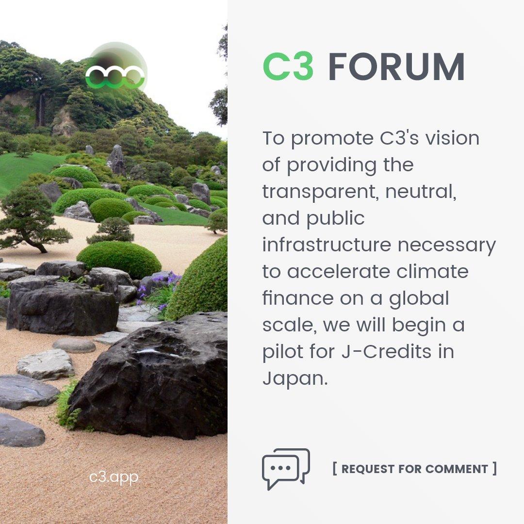 C3.app 日本語 tweet media