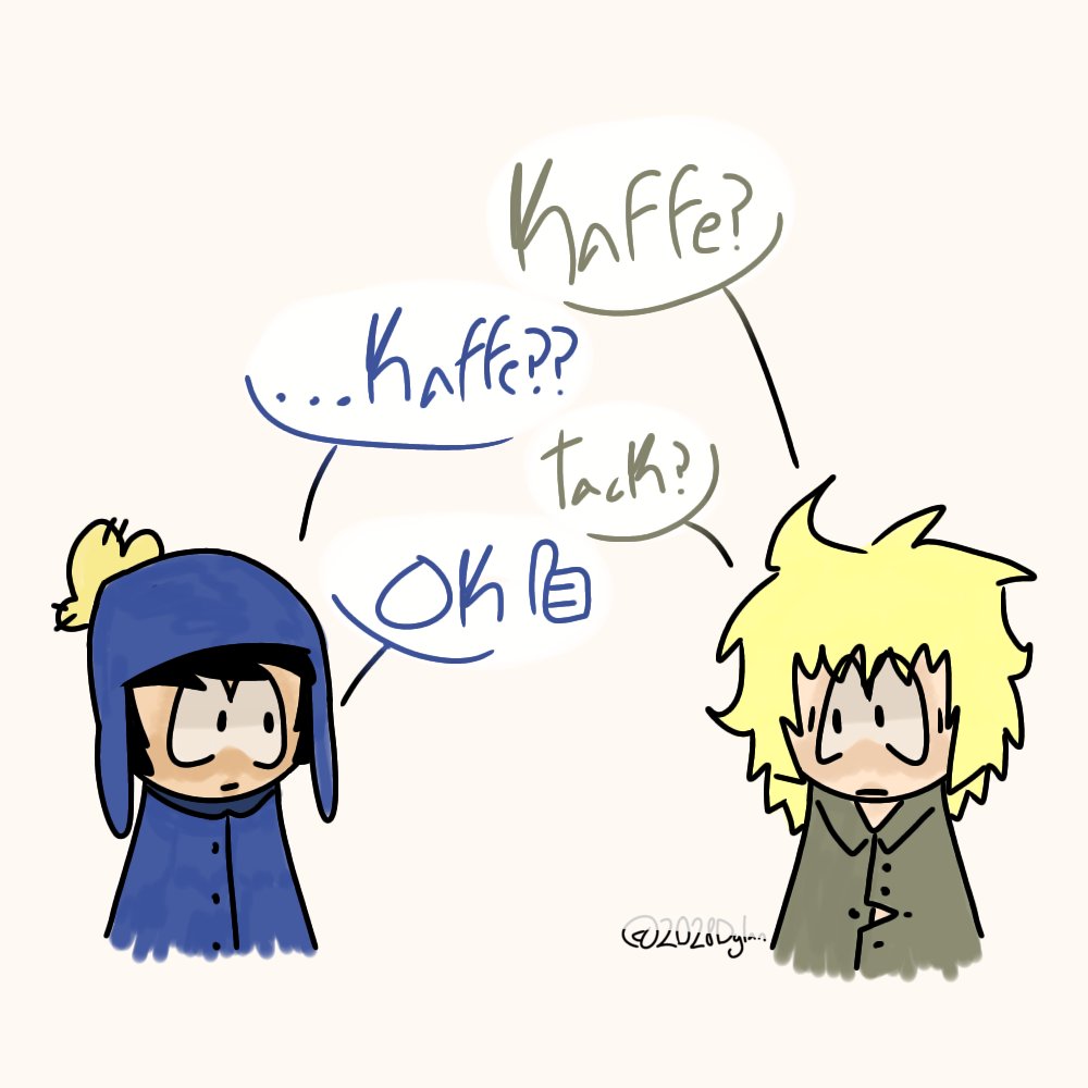 Mmm Swedish [language Practice]

#SouthPark #sptwt #spcreek #TweekTweak #craigtucker #tweekxcraig #doodleart