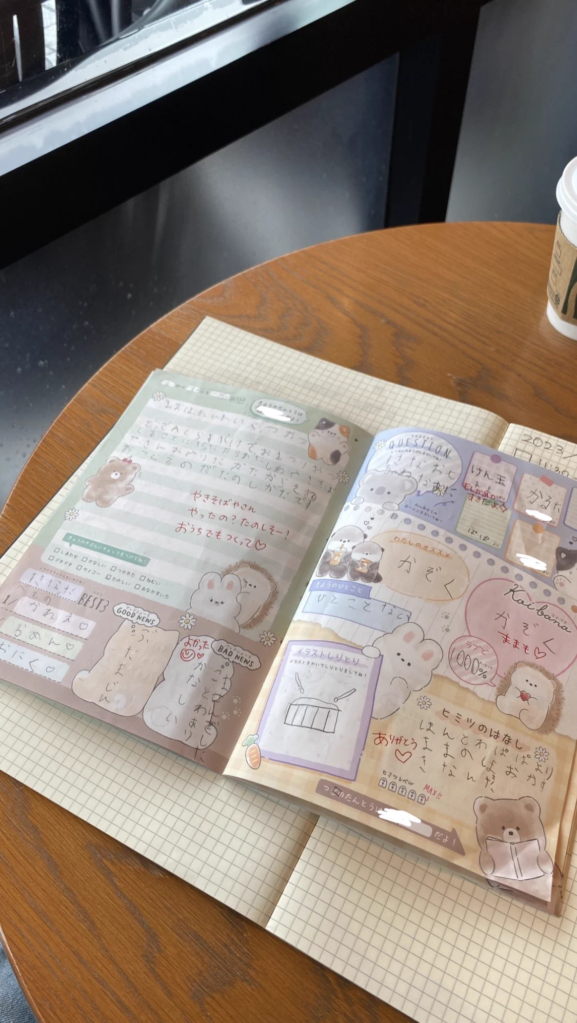 家族5人で交換ノートを始めた！読み返すとニヤニヤが止まらず癒され過ぎてしあわせ！
