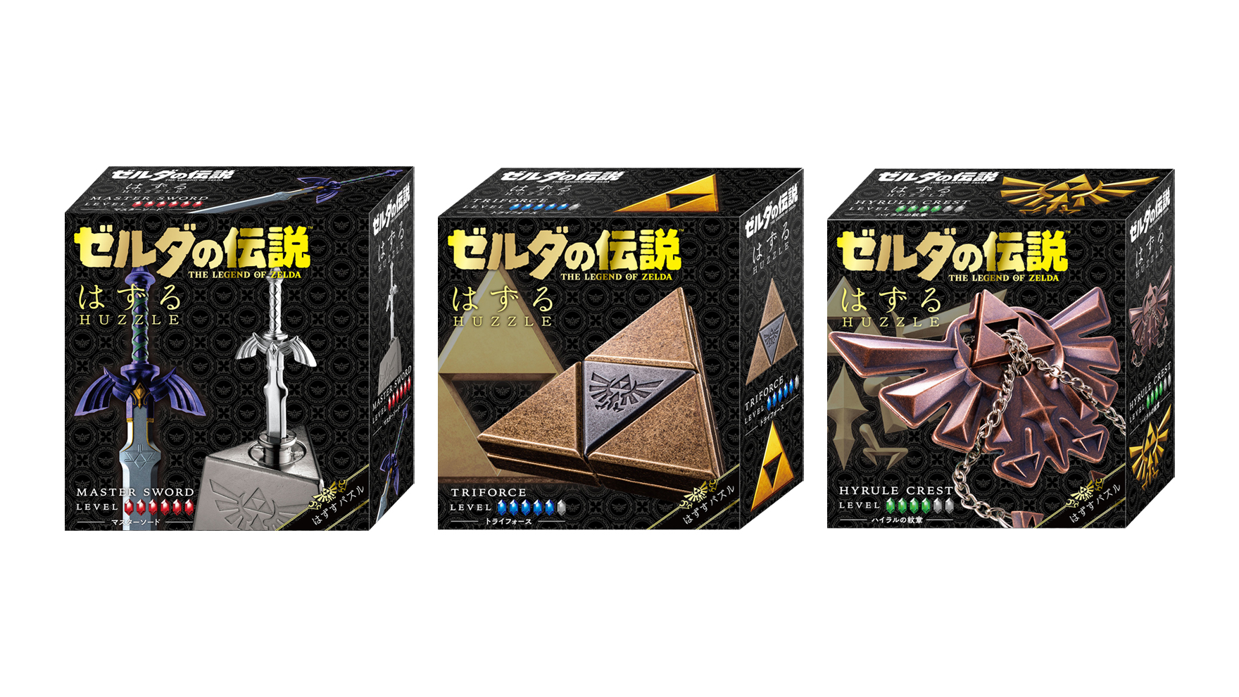 中古】ZELDAハイラルの紋章デッキプロテクター [並行輸入品]