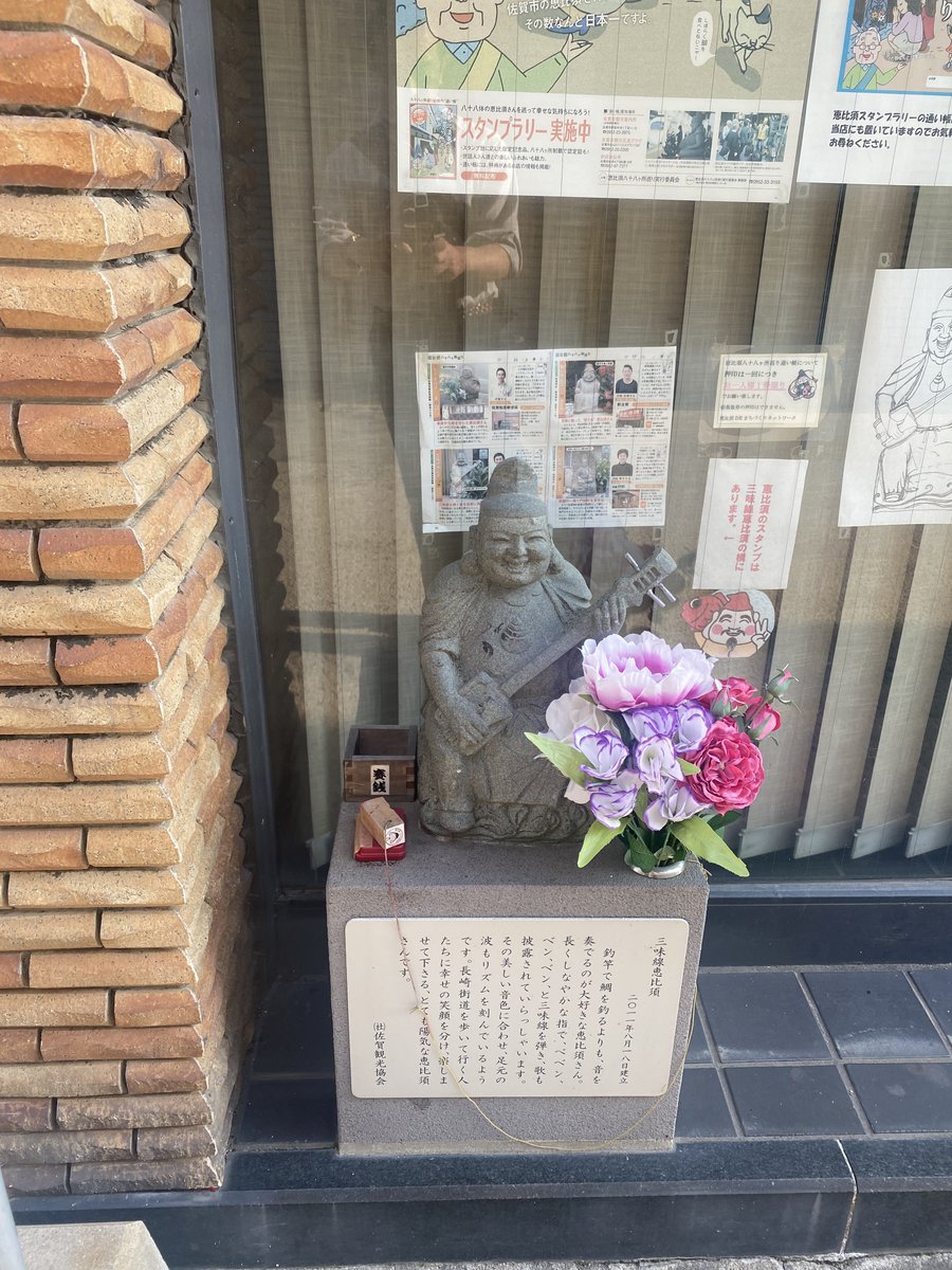 ChERish Inc. (@cherish_inc_fuk) on Twitter photo 