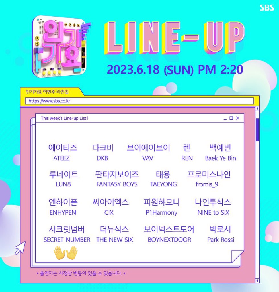 yoejinwin's tweet photo. Kayaknya ini last stage masa promosi doxa??? Maybe!!!, Mari kita raih lagi thropy hot stage yang ke 3 for 5th win hot stage🔥🔥 #SECRETNUMBER https://t.co/zxpAY9OJv7