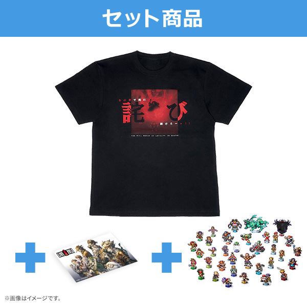 【新品未使用セット】ライブアライブ あの世で俺に詫びTシャツ、トートバッグ ライブアライブ #LIVEALIVE 本日発売です！ あの世で俺に詫びTシャツ