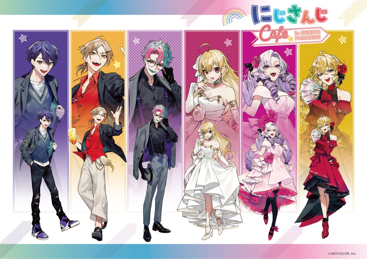 スイーツパラダイスコラボ【公式】 (@SP_collabo) / Twitter