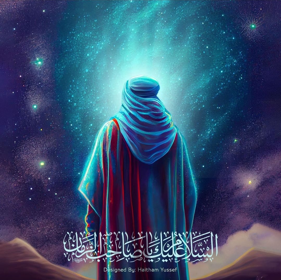 الصورة