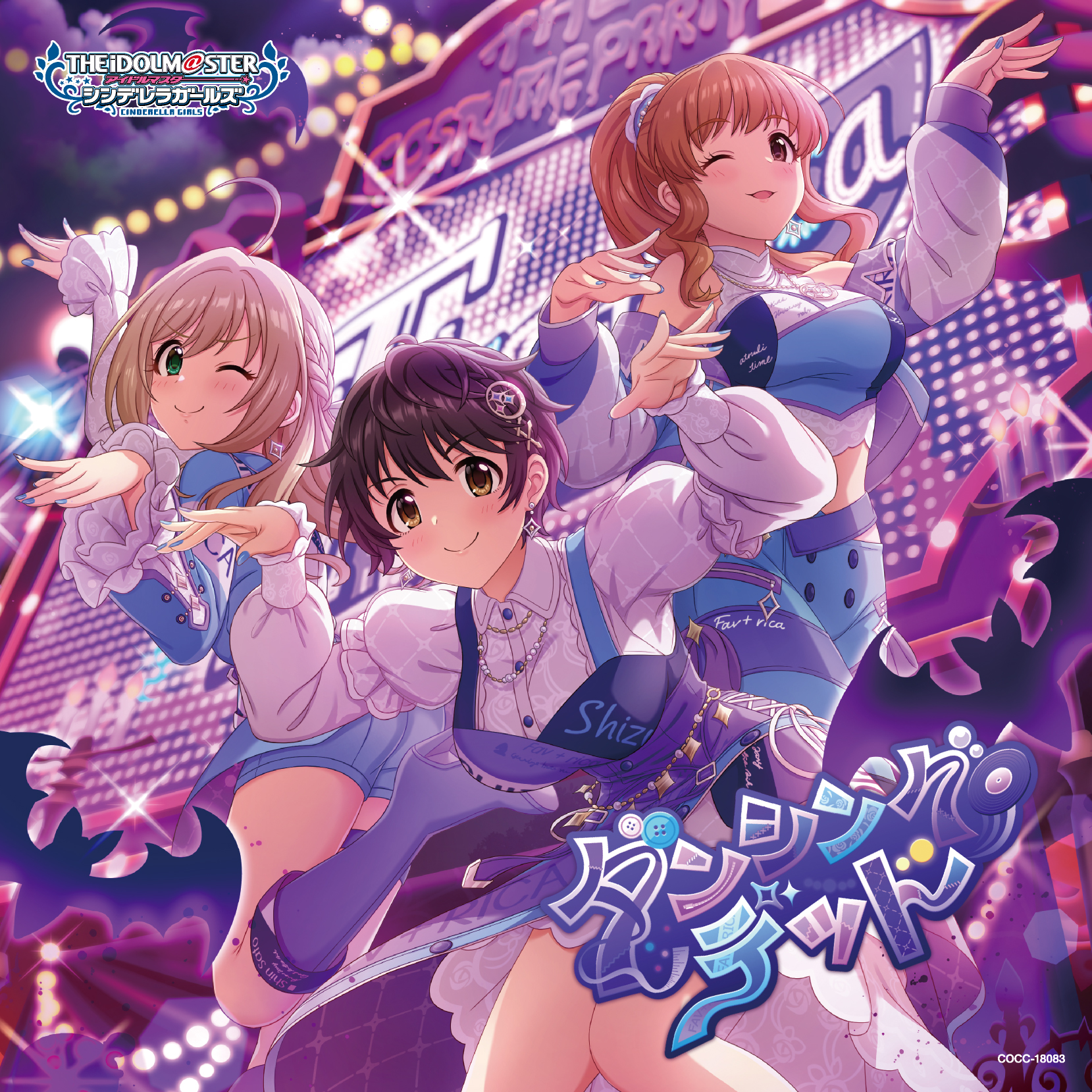アイドルマスター コロムビア公式 على X: アイドルマスター コロムビア公式 على X: