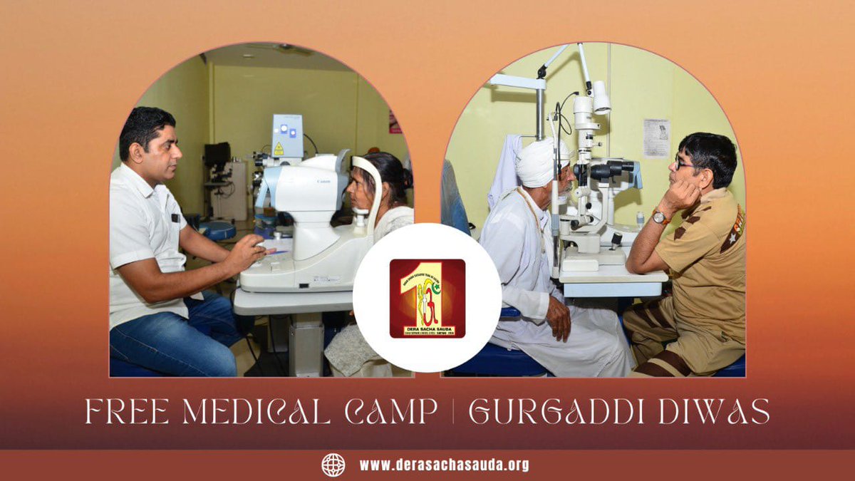 #FreeHealthCheckup

 Free health checkup
 Saint Gurmeet Ram Rahim Ji

letsexpress.home.blog/2022/04/19/yaa…