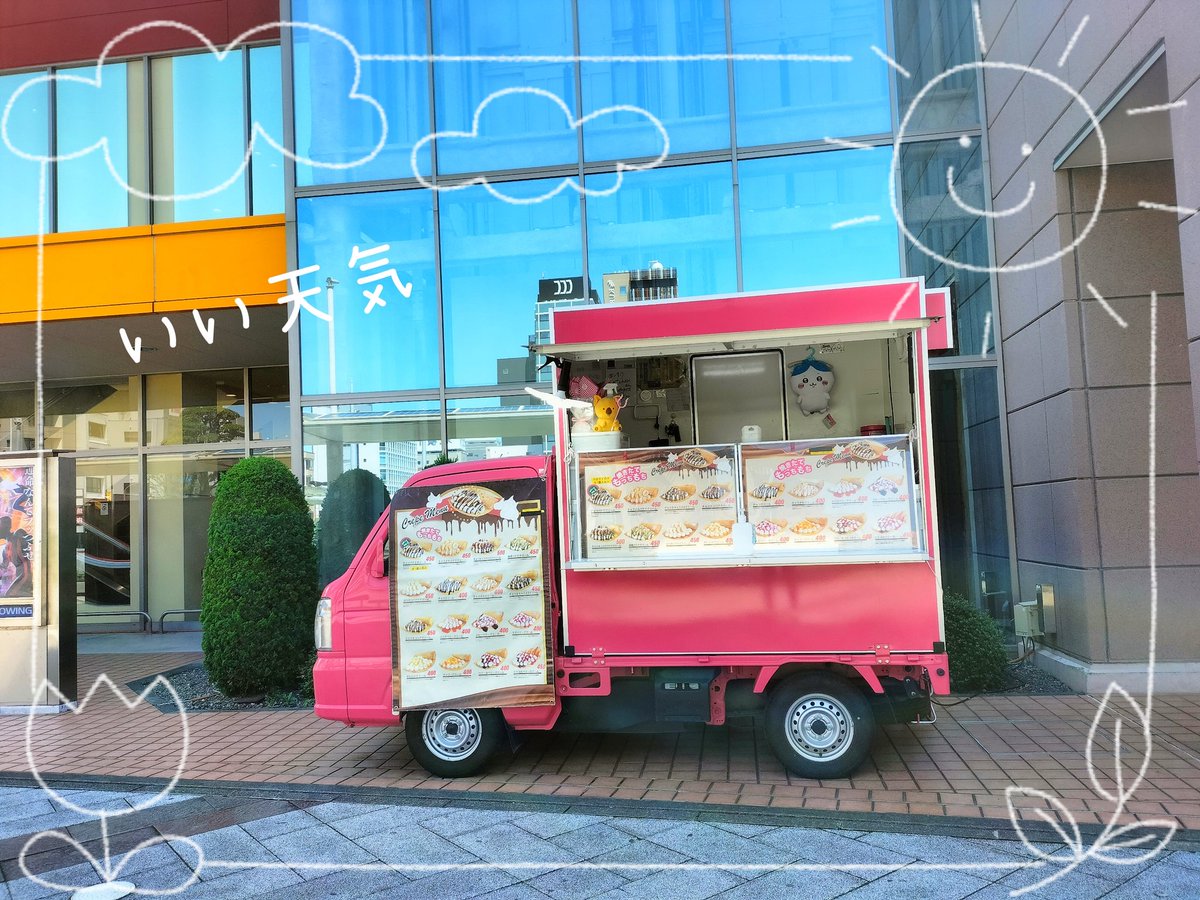 おはようございます☀本日は「沼津BiVi」様に出店させて頂きます 