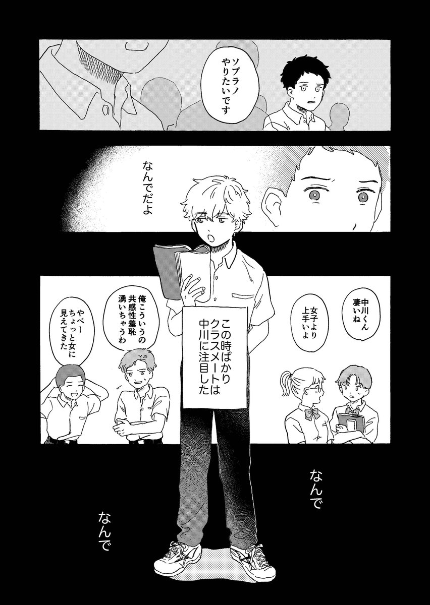 (5/11)
