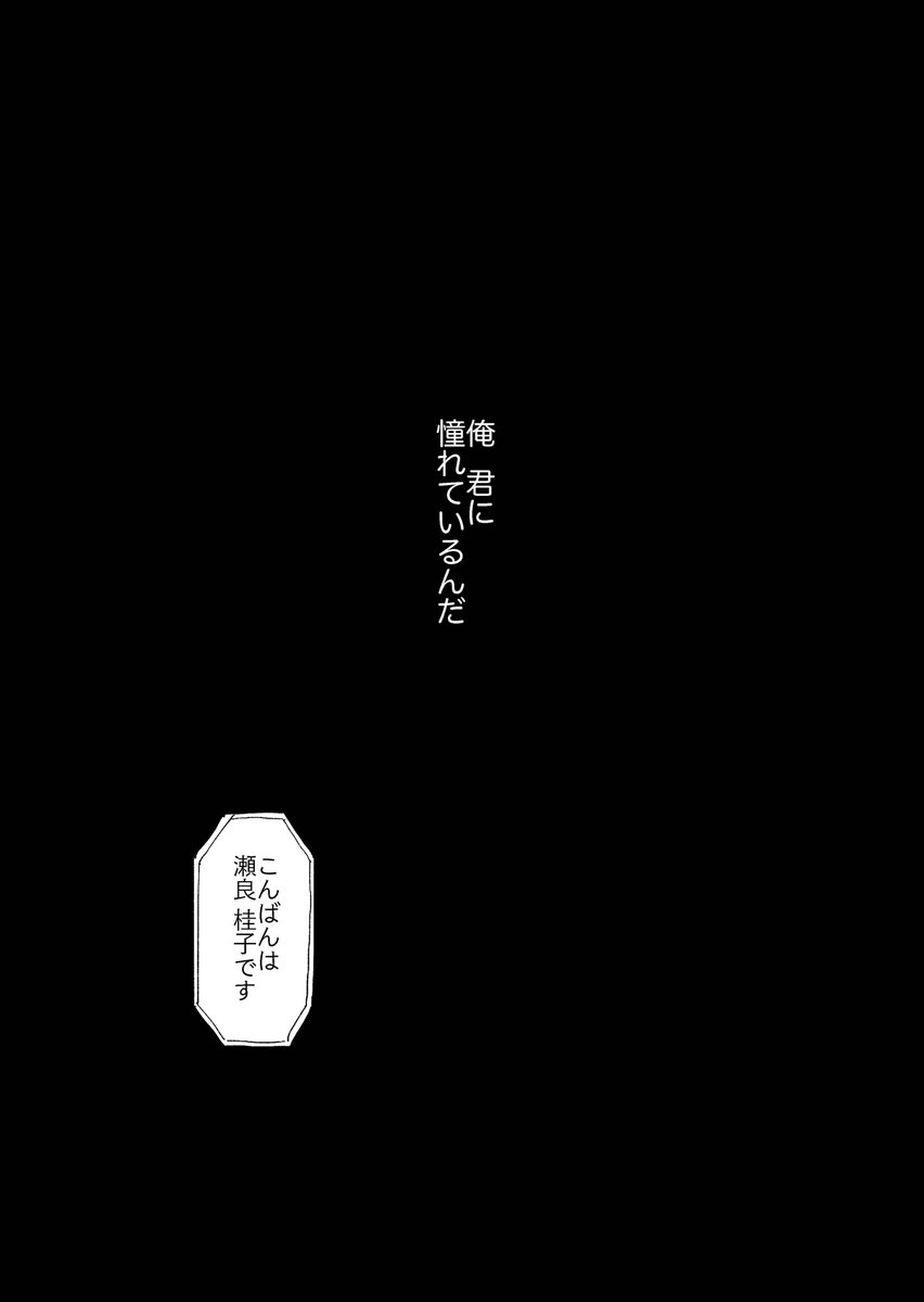 (6/11)