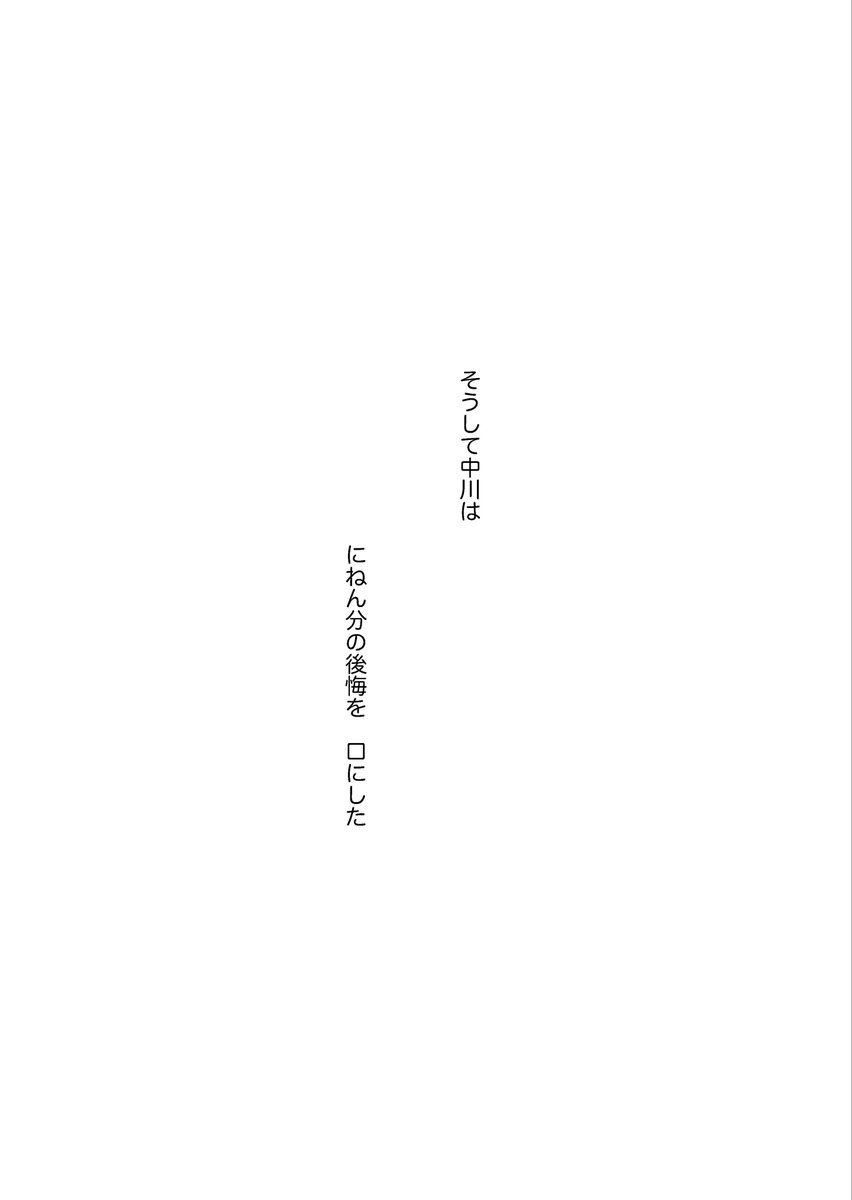 (11/11)