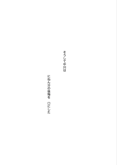 (11/11)