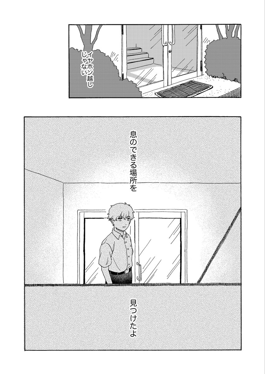 (11/11)