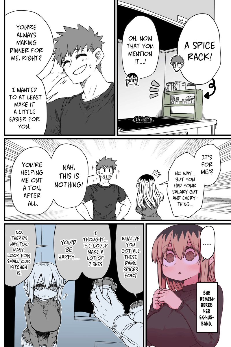 Silent hill themed marijuana dispensary on X: I read a manga (my divorced  crybaby neighbor) about a divorced woman falling in love with her neighbor  and her huge bazoongas made me deterred