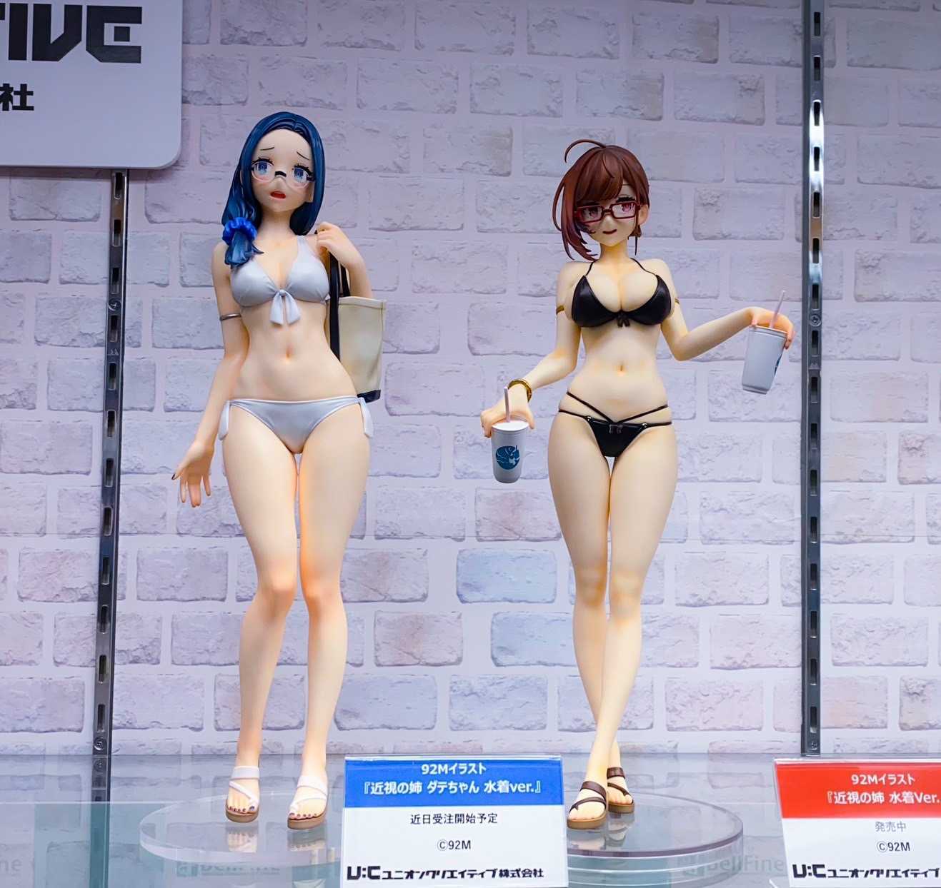 美少女フィギュア情報 on X: 