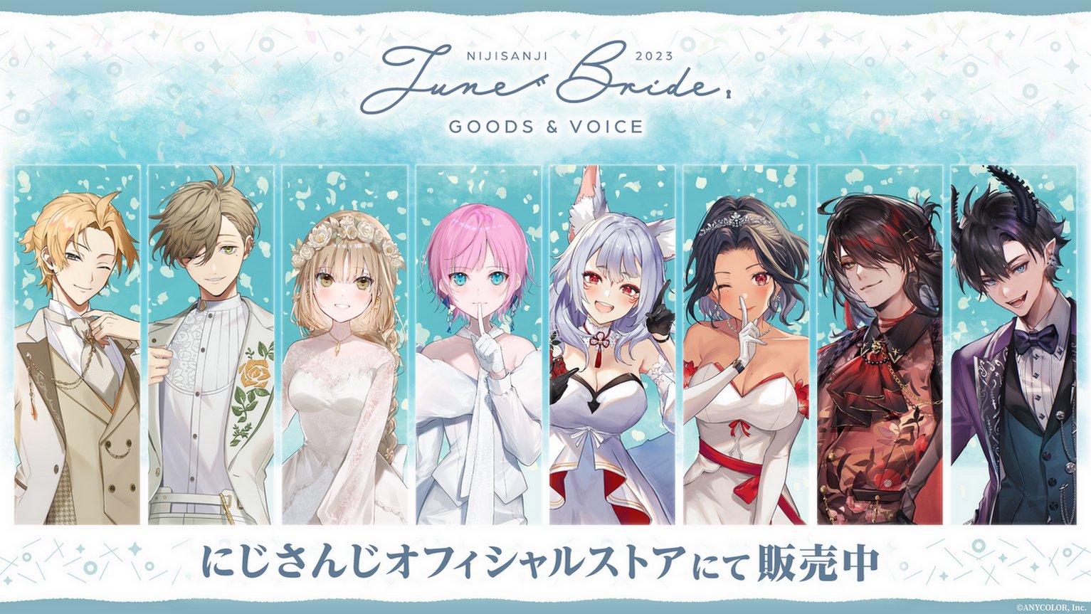 白雪 巴👠⛓ в X: „こちら参加してます……が！！！ ⚠️今年は