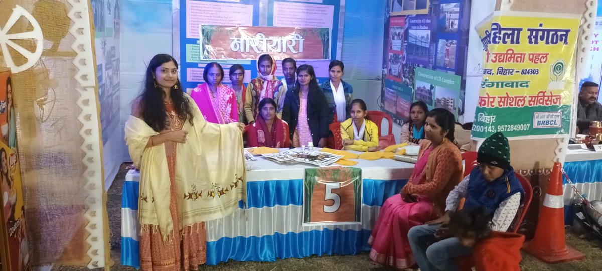 dossseva's tweet photo. @SandeepPoundrik Sir 150+ rural women startup Shree Nariyari women's Association from Abad looking your attention since 1year. Many times we try to reach DIC Aurangabad Bihar but still our hand not get any support, these group have more protencial to make you proud.
 shreenariyari@gmail.com https://t.co/LGtaezOsjj