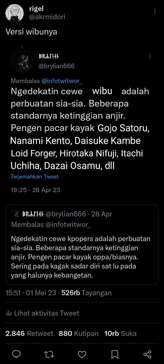 akrmidori's tweet image. 