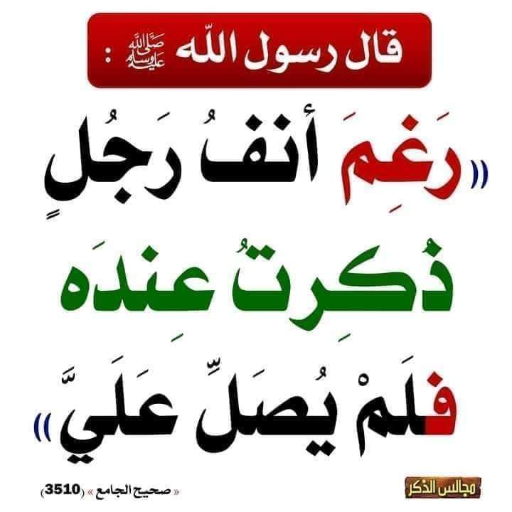 ابو علي (@abwly47900007) on Twitter photo 