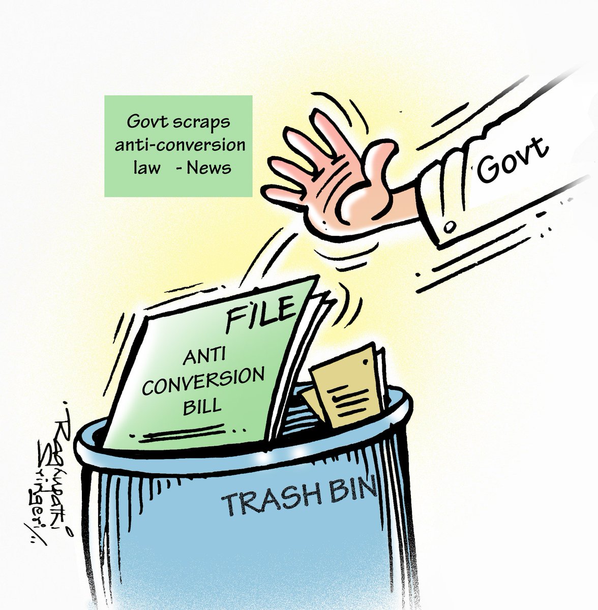 #AntiConversionLaw #KarnatakaGovt