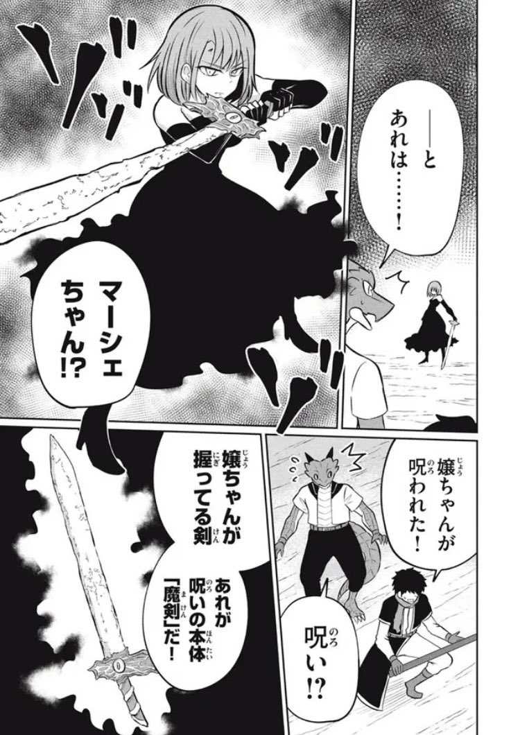 (3/4)