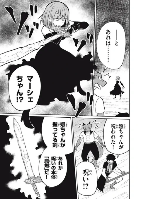 (3/4)