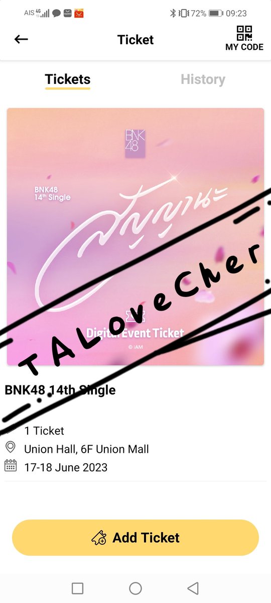 TcSad2's tweet image. ปล่อยบัตรจับมือ 350 จับเลนพี่เฌอเหลือ300เพราะอยากไปหาพี่เฌอแต่ไม่ว่าง #บัตรจับมือ #ตลาดนัดBNK48 #CherprangBNK48