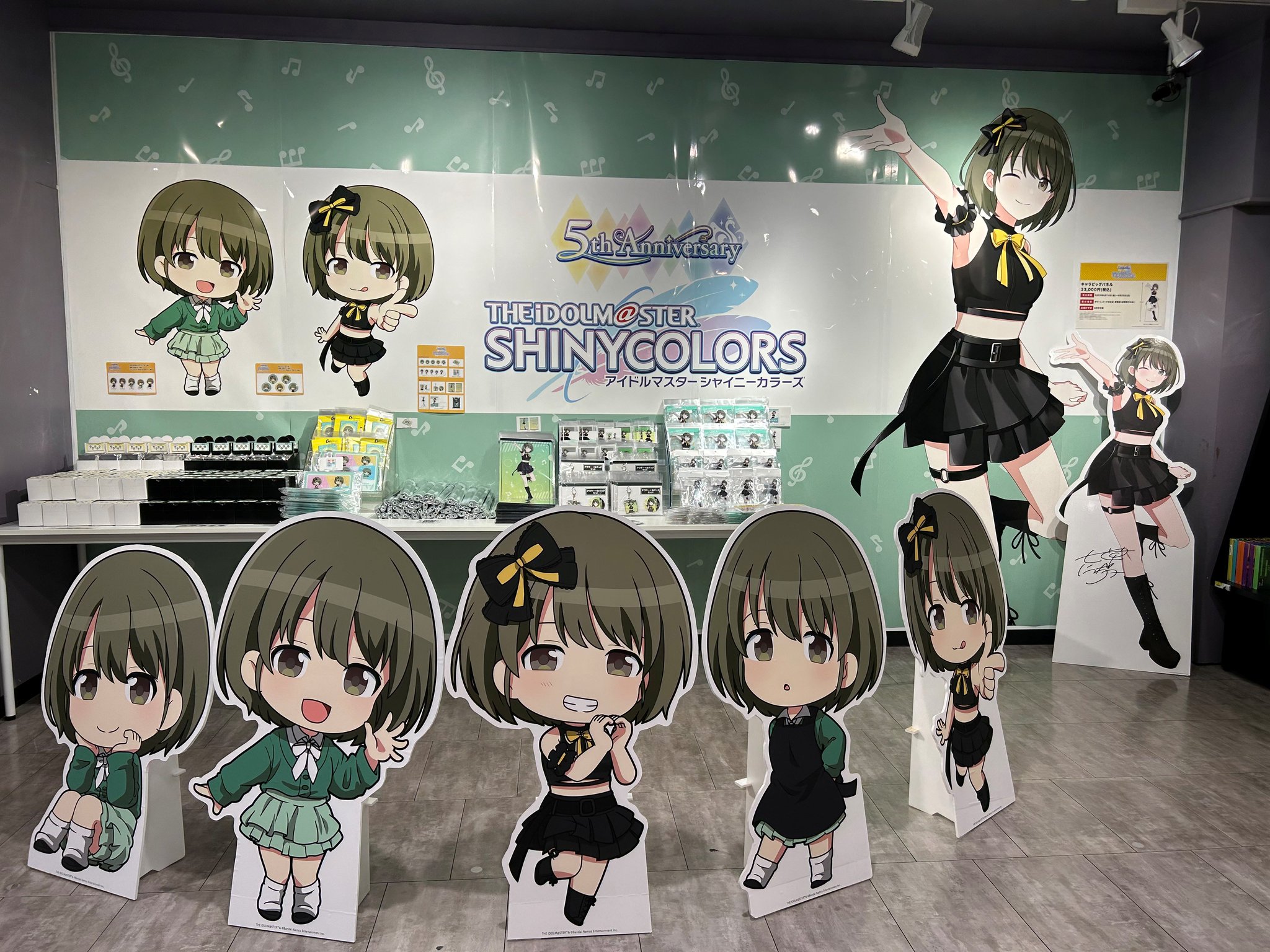 特価商品  タワーレコード渋谷店  X: on カード・カードストック