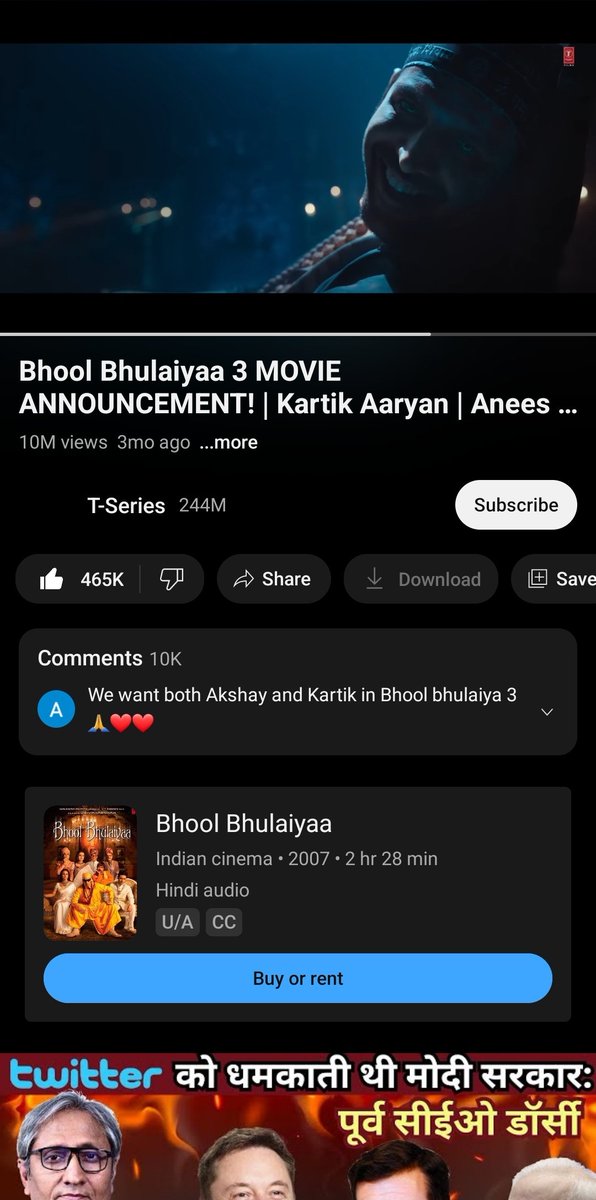 Today Bhool Bhulaiyaa 3 Announcement video completed 10 Million views on youtube🤙🤙🤙🔥🥳🥳🥳 Also 11.9 million on instagram & 913k on twitter🥰
#BhoolBhulaiyaa3 #KartikAaryan #aneesbazmee  #KiaraAdvani #diwali2024 #rajpalyadav #roohbaba #manjulika  #Tseries