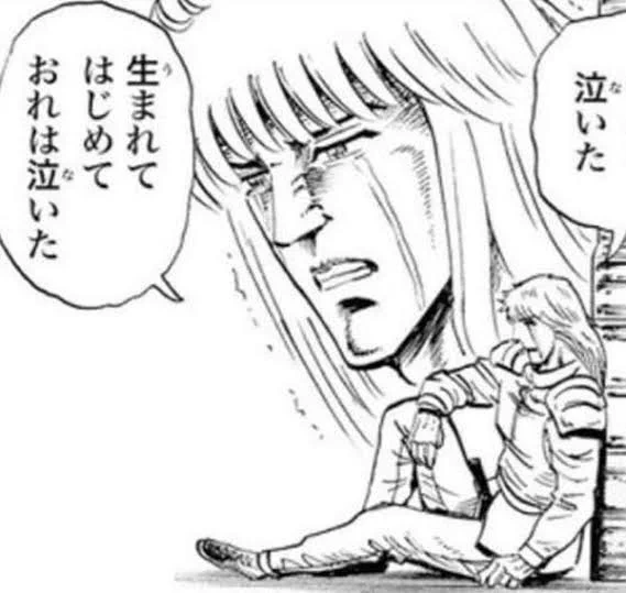 @Tom_WinOrb 感動して泣きました。漫画制作に活かします 