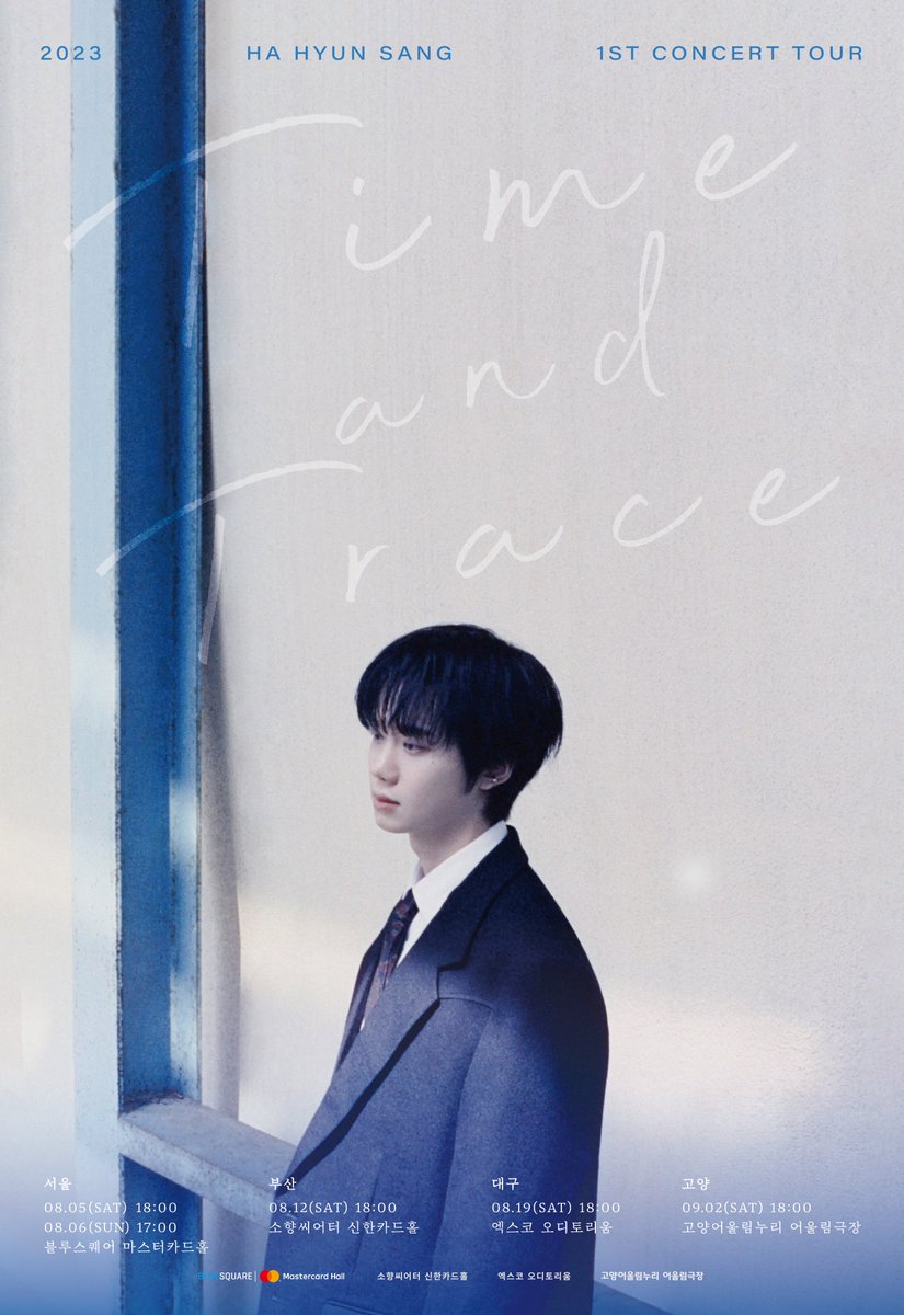 hahyunsang_twt's tweet photo. [#Notice] 2023 Ha Hyun Sang 1st Concert Tour 'Time and Trace' 티켓 오픈 안내

📍 https://t.co/GXWYLcSGiL

#하현상 #Hahyunsang
#Time_and_Trace https://t.co/6U38Qbe3Xn