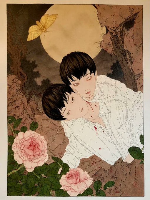 ベンチ 収納付 雑誌 アックス Vol.30 特集:山本タカト ある嗜血症者の
