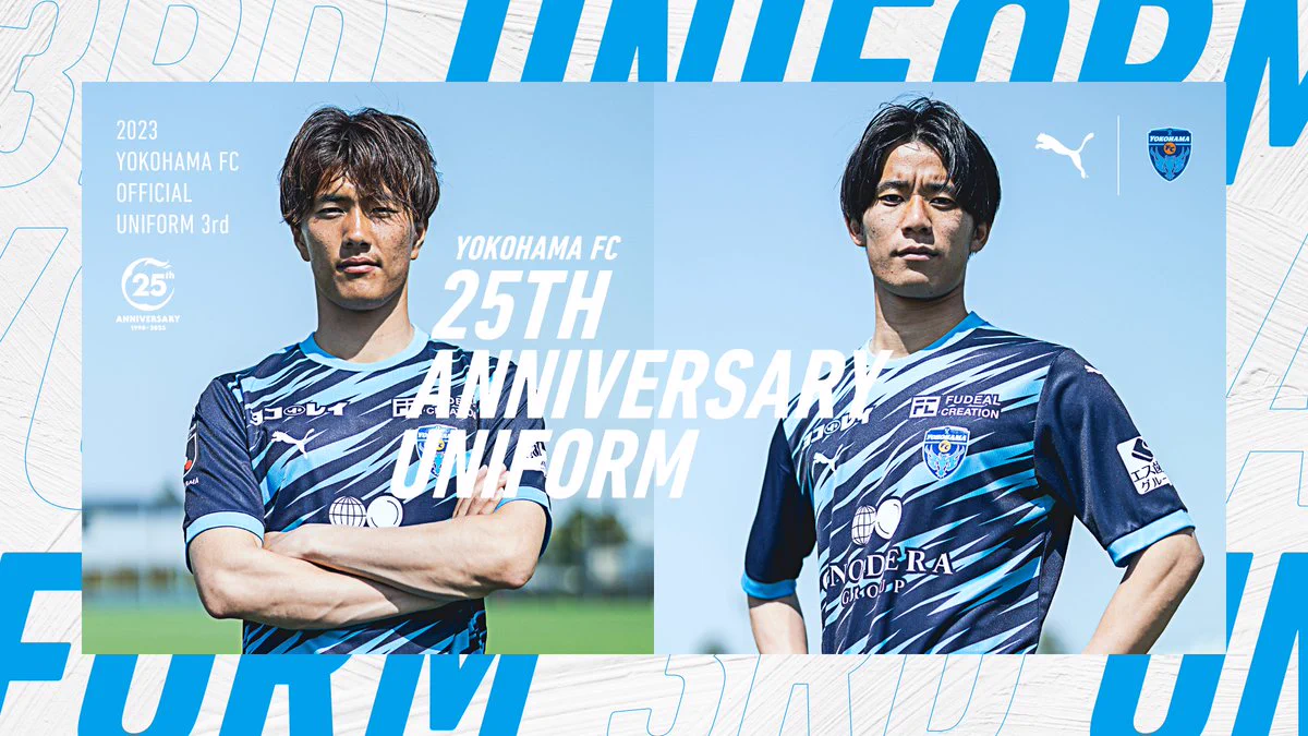 横浜fc　小川航基　日本代表　25周年ユニフォーム 横浜FC【公式】 on X: 