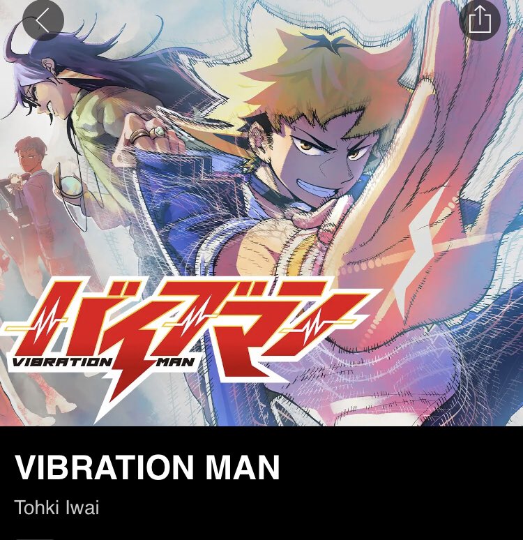 Sauce: Vibration Man, only read 3 chapters but i like it so far 🔥