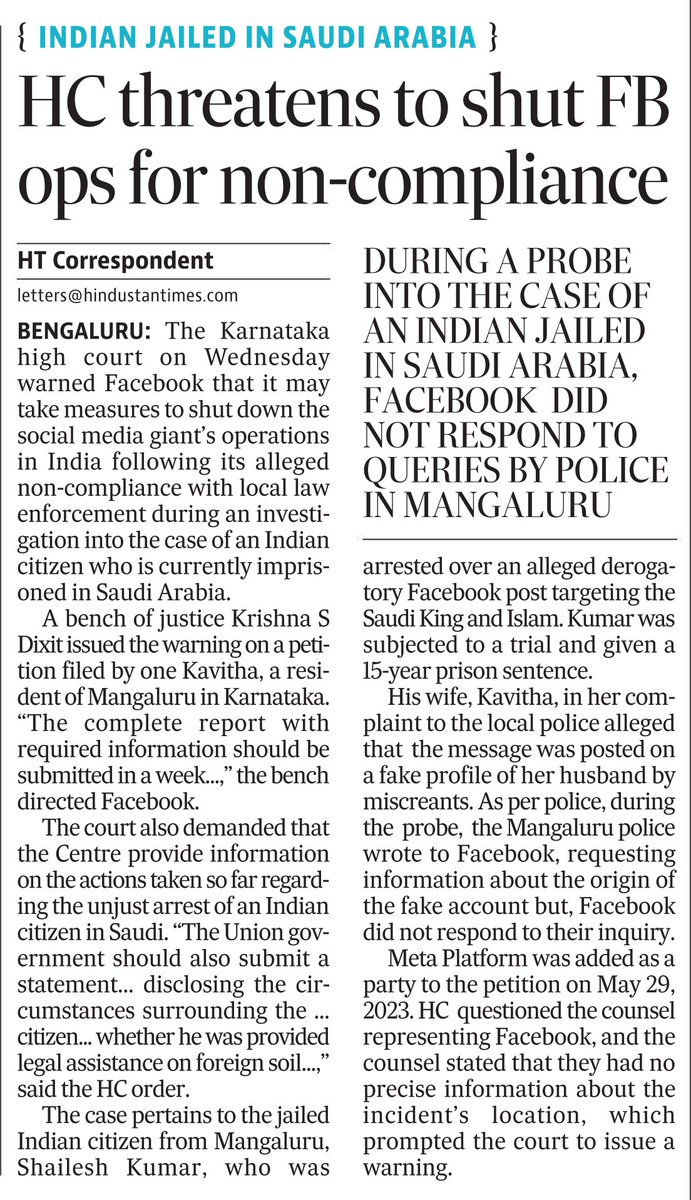 AkshayAlvaK's tweet photo. Urge ⁦@vedavyasbjp⁩ ⁦@nalinkateel⁩ ⁦@ShobhaBJP⁩ 
to take up this matter of MANGALURU Man Shailesh , 
who is arrested in SAUDI over fake FB Profile with
 ⁦@MEAIndia⁩ ⁦@DrSJaishankar⁩ ⁦@M_Lekhi⁩ &amp; ⁦@narendramodi⁩ for his quick release https://t.co/2D7lZZaPxi