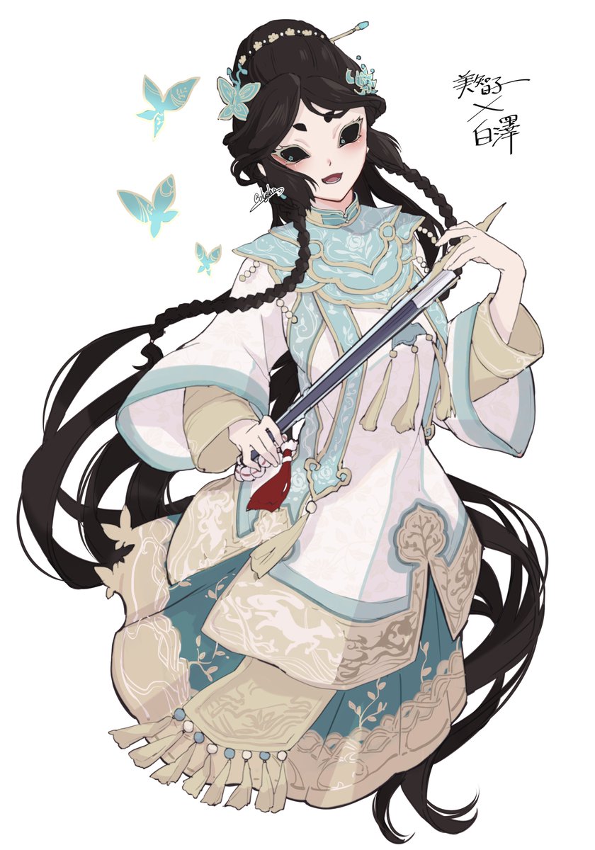 1girl solo braid long hair white background black hair hair ornament  illustration images