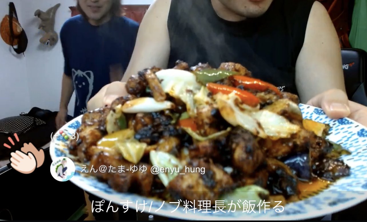 ぽんすけ ぽんすけ ぽんすけ (@PONSKE_ZZ) / X