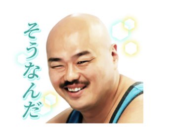 Super_Lemon7's tweet photo. 心底どうでもいい https://t.co/GuEVcqxoRE