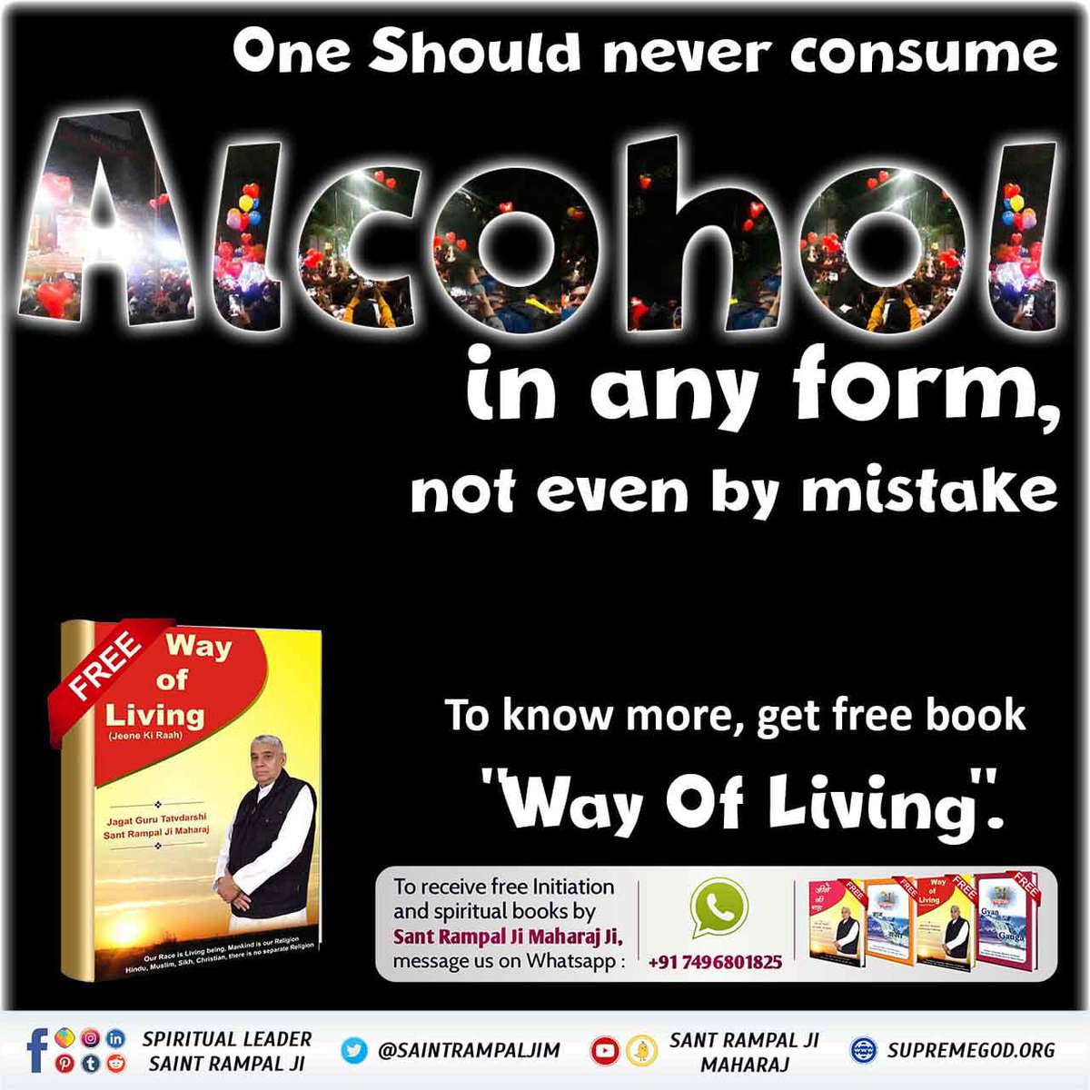 #नशाले_गर्छ_नाश
Stop Intoxication
Whether intoxication is of ALCOHOL, HEMP, OPIUM, HEROINE

etc, it will become a cause of your total destruction.

- Sant Rampal Ji Maharaj
