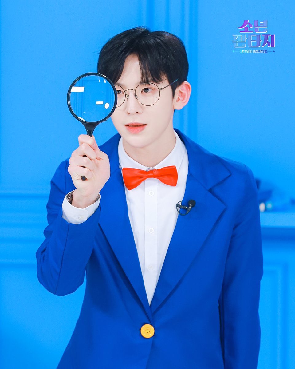 _bot24k's tweet image. 20230303 l 📸 SELF-INTRODUCTION BEHIND PHOTO

#소년판타지 #FANTASYBOYS
#금진호 #KEUMJINHO #クムジンホ