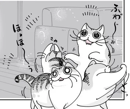 @kyuryuZ かいかいの舞 