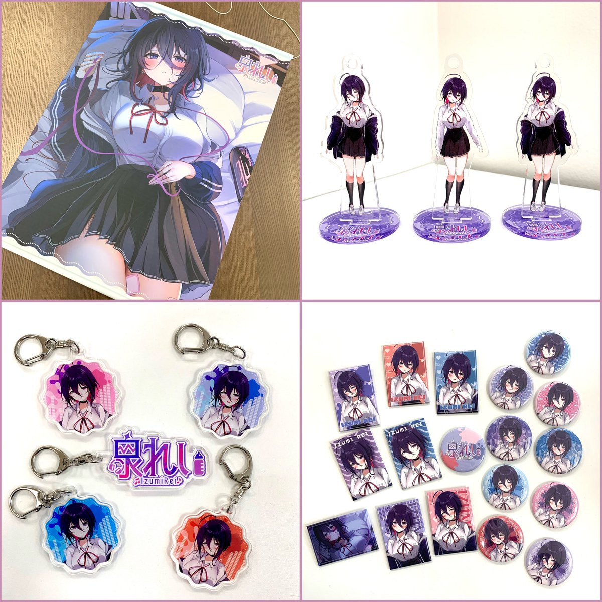 影山シエン 直筆サイン チェキ ウェブポン 作品TOP ｜限定グッズの