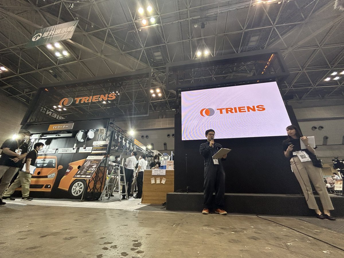 triensjapan's tweet photo. #äžåãªãŒã« ããŒã¹ã«ãŠã#ã¢ãªã¢ãã·ã³ã€ æ§ãšã®ããŒã¯ã·ã§ãŒéå¬äžïŒïŒïŒ
ïŒãªãŒããµãŒãã¹ã·ã§ãŒ #TRIENS #æ±äº¬ããã°ãµã€ã #èªåè»æŽå士 #èªåè»æŽå https://t.co/ltFp5ZsLBC