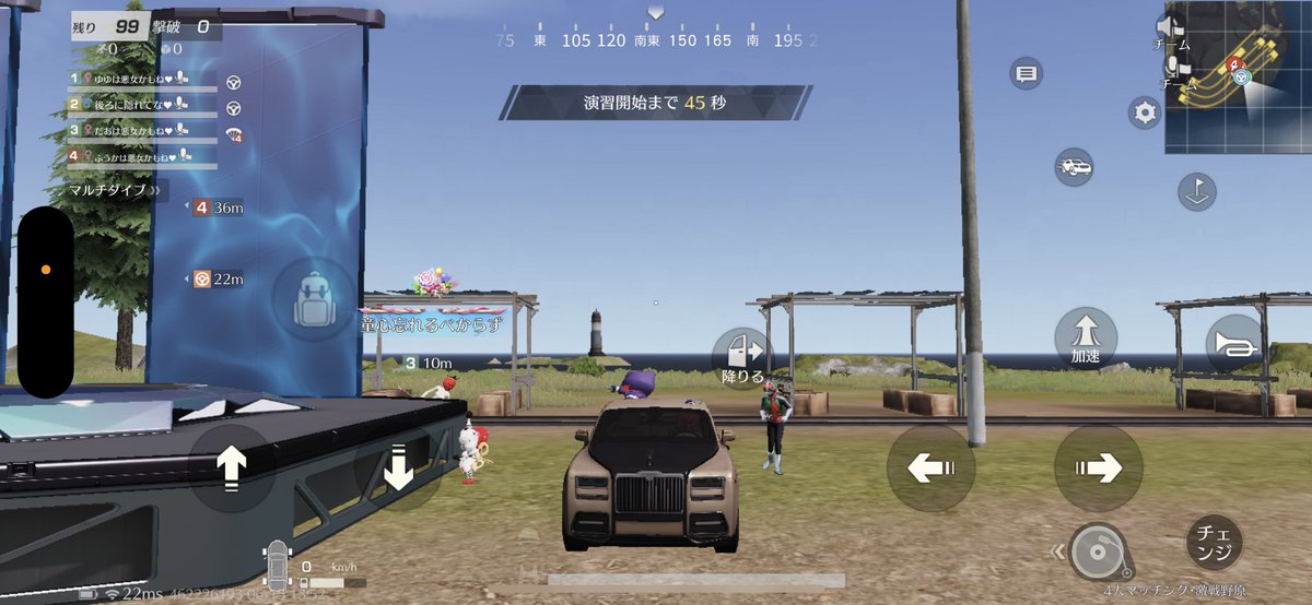 Yu_Yu0_001's tweet photo. 🤭🤭🤭 https://t.co/ZwZvQvl1N6