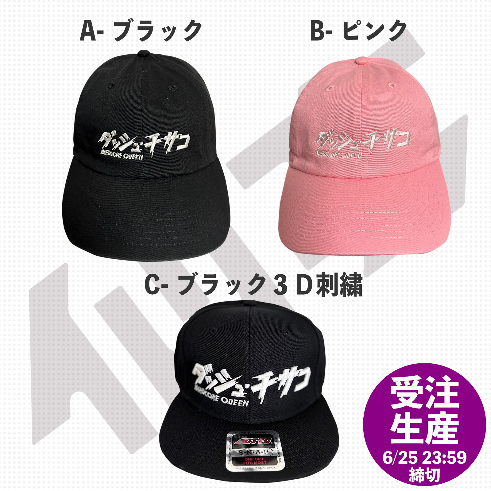 DASH・チサコ dashchisako senjo on X: 