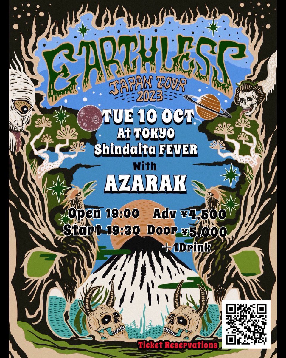 Thank you!!! SOLD OUT!!! Earthless Yokohama show Tokyo's tickets are still available. 横浜公演完売 前後に東京公演があります！ @earthlessrips @tkronegative