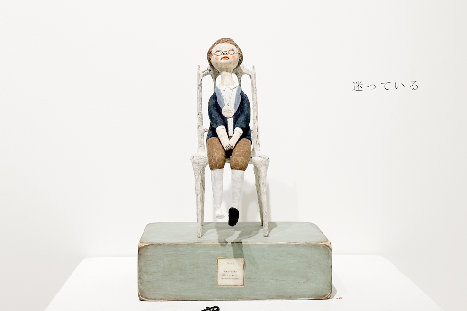 経塚 真代 – 3331 ART FAIR – アーツ千代田 3331