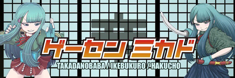 限定1セット。ロボワーム得得セット。リーチの希少カラー入り。